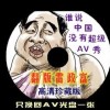 澳门开奖结果2020开奖记录精选资料免费版